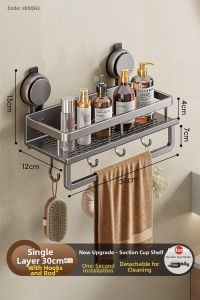 SHENYUAN | Bathroom Wall Mounted Storage Rack Suction Cup No Drilling