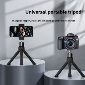 KASHINUO | Portable Selfie Stick All-in-One Camera Tripod Handheld Photography Sports DSLR Mirrorless Projector Live Streaming Vlog Universal Stabilizer