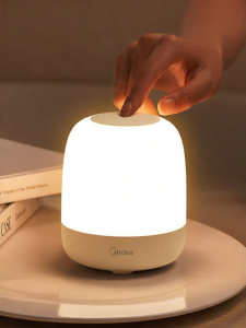 Midea | Charging Night Light for Bedroom Nursing and Baby Atmosphere
