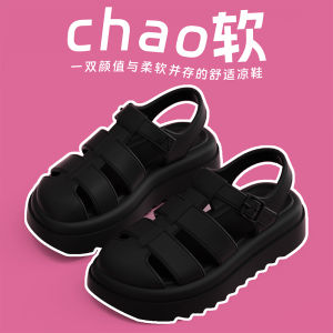 Fashionable Roman Style EVA Sandals for Women Thick Bottom Breathable Summer Slippers Perfect for Beach Outings and Daily Wear