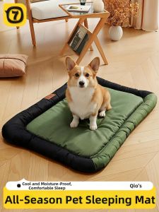 7o | Waterproof Durable Cooling Pet Pad