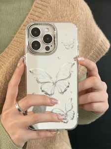 Shatterproof Mirror Phone Case