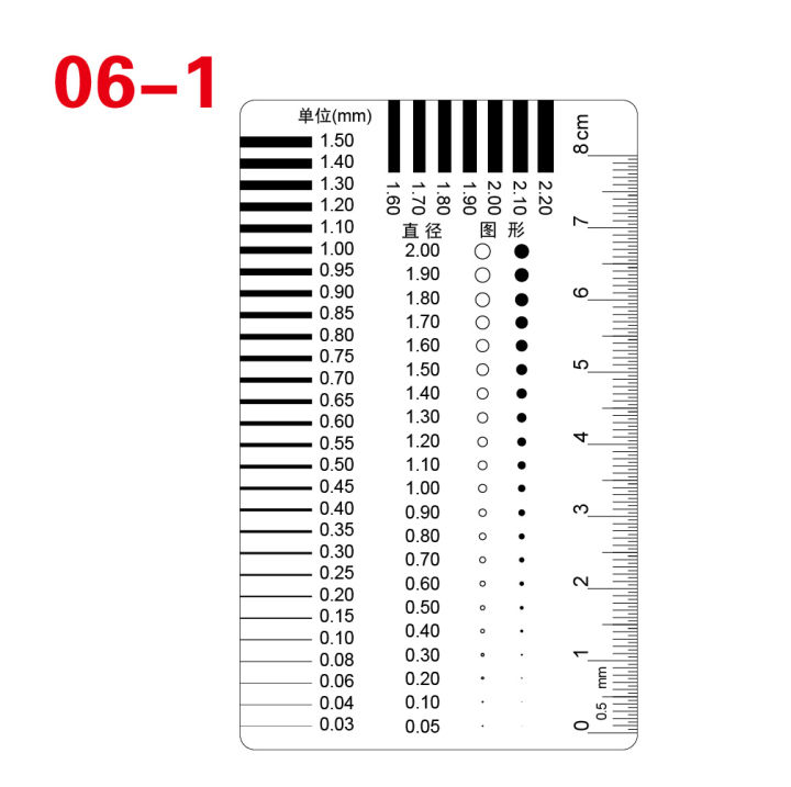 Point Gauge Feilin Ruler Point Line Gauge Dirt Point Card Comparison