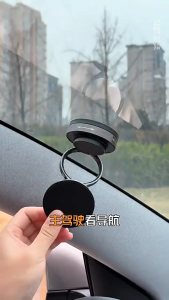 MeeGoo Magnetic Phone Holder 360° Rotation Foldable Vacuum Suction Cup Car Phone Mount Portable Mini Phone Bracket