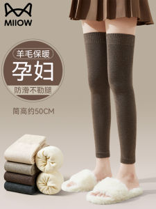 Thickened Long Tube Socks for Pregnant Women Postpartum Knee High Anti-Slip Autumn Winter Style Cat Person Womens Home Socks