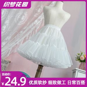 Váy Ngắn Lolita Dream Garden Không Xương Bằng Vải Mềm Váy Lụa JK Nâng 45cm Váy Lụa Bồng Không Xương Váy Nửa Thân
