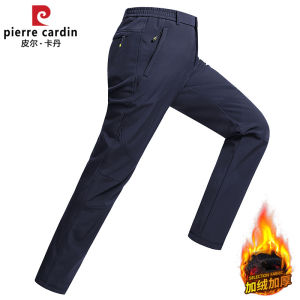 Đi Bộ Đường Dài Ngoài Trời Cho Nam Pierre Cardin Quần Tây Dày Dặn Chống Nước Mùa Đông Thể Thao Quần Chống Gió Ấm Áp Thoải Mái Chân Thẳng Quần Tây