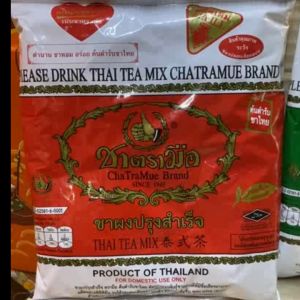 Trà Thái Xanh 200gr - Đỏ 400gr Cha TraMue Brand