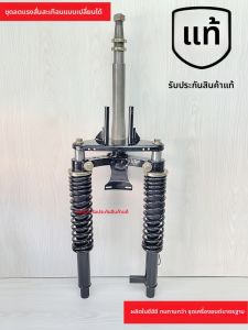 ชิ้นส่วนอุปกรณ์เสริมรถสามล้อแบบเปลี่ยนได้ ช่วงล่างแบบปรับแต่งได้สำหรับรถสามล้อ ชิ้นส่วนเสริมสำหรับรถสามล้อ