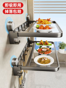 Multi-Functional Kitchen Wall-Mounted Storage Rack Dish Holder Remaining Food Storage Device Carbon Steel Foldable Prep Plate