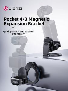 Ulanzi | Multifunctional Magnetic Phone Prompter Cage Bracket for DJI Pocket 4/3