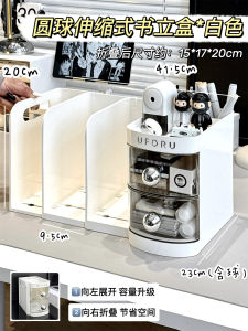 ตู้หนังสือพับแบบจัดระเบียบได้หลากหลาย ความจุขนาดใหญ่ ช่องใส่ปากกา โต๊ะทำงานนักเรียน ดีไซน์ INS ที่สวยงาม อุปกรณ์การศึกษา