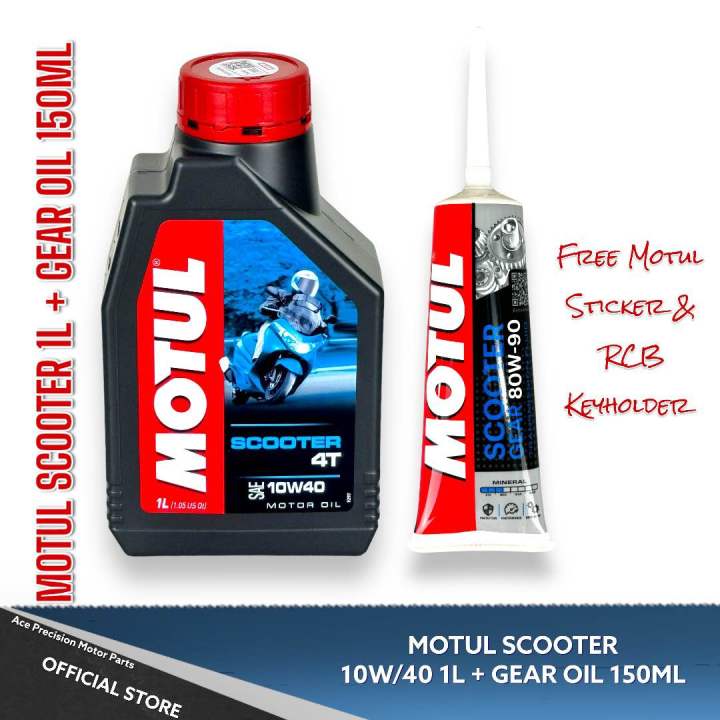 Motul Scooter W L Gear Oil W Ml Ml Lazada Ph