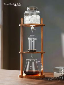 MONGDIO | Drip Cold Brew Coffee Pot