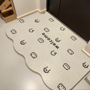 Anti-Slip Dirt-Resistant Cuttable Entrance Door Mat