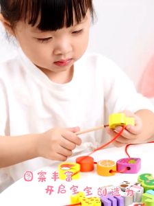 Đồ chơi xâu hạt tạo hình chi tiết gỗ đồ chơi xâu dây tạo hình học chữ số phương tiện giao thông đồ chơi kĩ năng cho bé