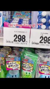 Viên Sủi Thông Tắc Đường Ống Bồn Cầu Cống Nước Bồn Rửa Bát Pix Vỉ 12 Viên Nhật Bản