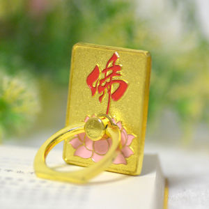 Universal Adhesive Ring Holder for Apple Android Phones Shockproof Lazy Desk Stand Support Bracket Clip Pull Ring Buckle