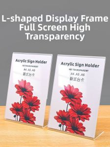 QINLEYI | Acrylic Transparent Photo Display A4 A5