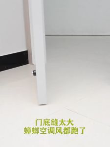 Miếng xốp bọc chân cửa chắn gió chống bụi ngăn tiếng ồn đệm cửa cao cấp