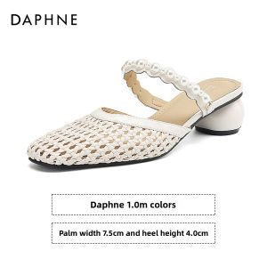 Daphne | Bowed Closed Toe Summer Sandals