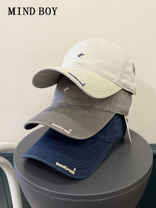 MIND BOY | Simplistic Lettered Sun Protection Baseball Cap