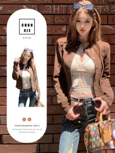 CHOUXIE | Chic Elegant Style Short Jacket