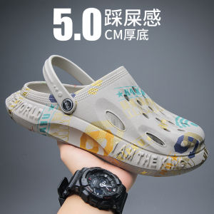 Large Size Mens Sandals 46 47 Summer Outdoor Wear Anti-Slip Deodorant Clog Shoes Casual Style Thick Bottom EVA Material