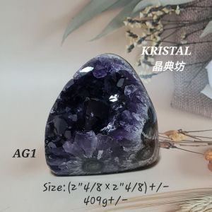 KRISTAL SG: Uruguay Emperor Amethyst Geode. 乌拉圭大牙帝王紫晶镇 AG1