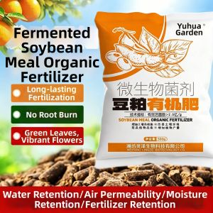 Organic Fermented Soybean Meal Bio-fertilizer Slow Release