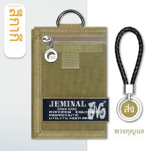 กระเป๋าสตางค์ผ้าใบพับได้สำหรับเด็กและเยาวชน กระเป๋าใส่เหรียญแบบพกพาสำหรับเด็กชาย กระเป๋าใส่บัตรแบบสั้นสำหรับนักเรียน