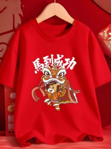XINDADANG | Red Chinese Style Dragon Horse Spirit T-shirt Short Sleeve