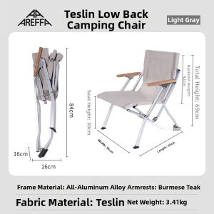 AREFFA | Aluminum Folding Outdoor Chair