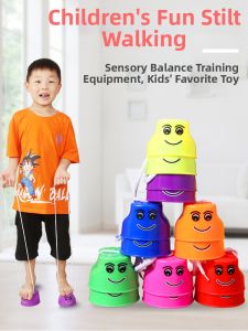 WEIBAI | Children Anti-slip Stilts Toys