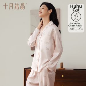 SHI YUE JIE JING | Cool Summer Maternity Pajama Set Breast Support