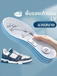 FASHEHAN | แผ่นรองเท้านวดฝ่าเท้าพร้อมจุดกดอัด