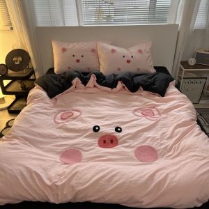 ผ้าห่มปมสุกรน่ารัก ผ้าฝ้ายซักได้เนื้อนุ่ม ชุดผ้าคลุมเตียง 4 ชิ้น ชุดผ้าคลุมเตียงแบบสามชิ้น สำหรับหอพักนักเรียน