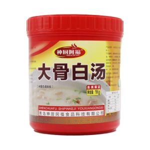 Concentrated Bone Broth Powder White Soup Paste Commercial Grade Pork Bone Soup Base for Hot Pot And Rice Noodles 1kg Pack