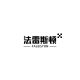 FALEISTON sansuo Specialty Store