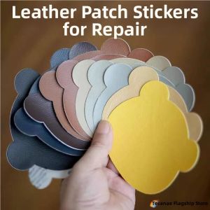 TEKANAI | Cartoon Self-Adhesive Leather Repair Patch