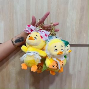 🐤 พวงกุญแจตุ๊กตา น่ารักมากก เป็ดขี้หงุดหงิด ขี้เหวี่ยง ขี้วีน ขี้โมโห (Upset duck) ห่วงสีทอง ขนาด 7 นิ้ว พร้อมส่ง