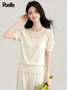 puella | French Sweet Style Summer T-Shirt