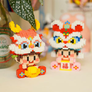 Chinese Year of the Dragon micro particle doll awakening lion baby fairy assembled building block toy