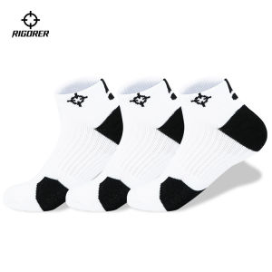 Rigorer | Anti-slip Thick Training Basketball Socks