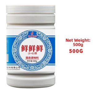 Three Delicacies Flavor Soup Base Seasoning Liuzhou Style Spice
