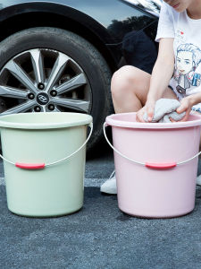 Thickened Plastic Handheld Small Water Bucket Bath Bucket Storage Water Bucket for Dormitory Laundry Home Cleaning Tools