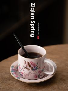 Cat Design Coffee Cup and Saucer Set