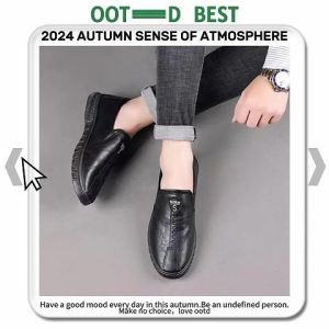 Ppdshop  สินค้าแนะนำ รองเท้าคัทชูสำหรับคุณผู้ชาย รุ่นนี้ใหม่ล่าสุดของทางร้าน ดีไซน์เรียบหรูดูดีมาพร้อมสีสุภาพทั้งน้ำตาลและดำ มีติดตู้ไว้หยิบมาแมทช์ได้หลายโอกาสไม่มีเบื่อแน่นอนเรียบหรูดูดี ใส่แล้วดูเป็นทางการมากๆ และที่สำคัญวัสดุเป็นยาง ดูแลรักษาง่ายมาก