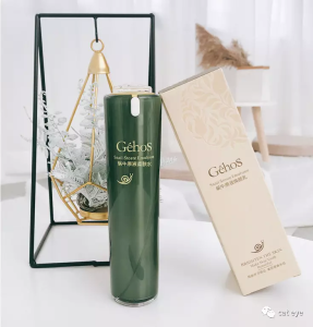 Soothing Skin Water Shrink Pore Hydrating Moisturizing Skin Care Water Liquid Essence for All Skin Types Made in China