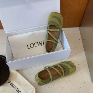 YX | Retro Square-toed Ballet-inspired Leisure Shoe Breathable Flat